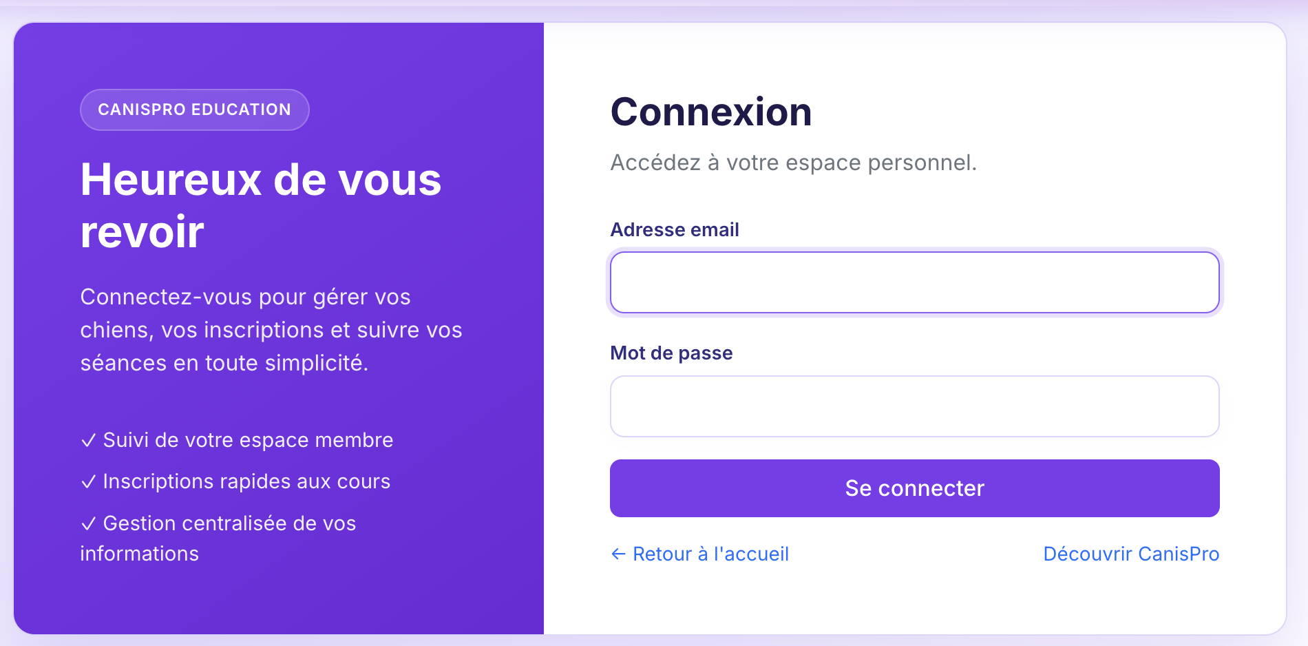 Page de connexion CanisPro
